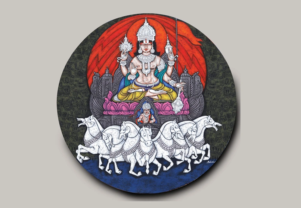 Member